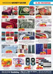 Page 28 in Monthly Money Saver at Km trading UAE