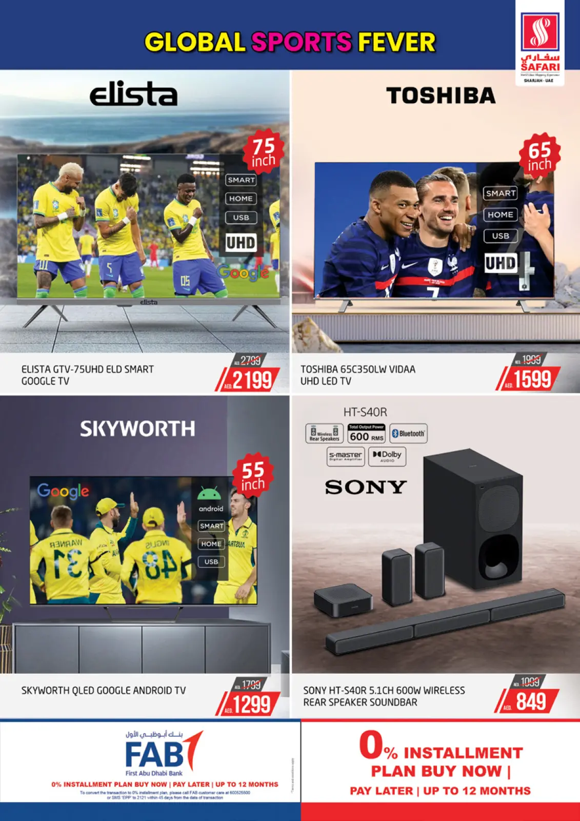 Página 3 en Ofertas de Global Sports Fever en Hipermercado Safari Emiratos Árabes Unidos