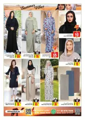 Página 20 en ofertas de verano en Centro comercial y galería Ansar Emiratos Árabes Unidos