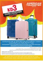 Page 27 in Best Offers at City Hyper Kuwait