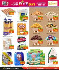 Page 3 in Amazing Days offers at Paris Qatar