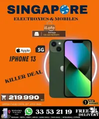 Page 12 in Hot Deals at Singapore Electronics Bahrain