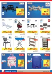 Page 22 in The Shopping Festival at Carrefour Egypt