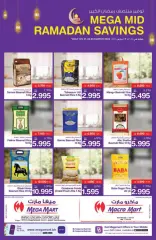 Page 6 in Mid-Ramadan savings offers at Mega mart Bahrain