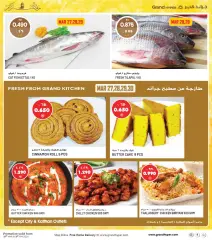 Page 6 in Ramadan offers at Grand Hyper Kuwait