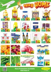 Page 4 in Back to Home offers at Dmart Saudi Arabia