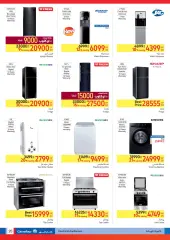 Page 24 in Summer Deals at Carrefour Egypt