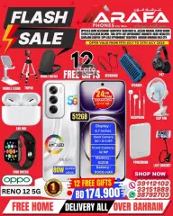 Page 5 in Flash Sale at Arafa phones Bahrain