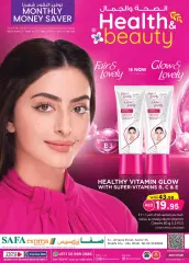 Page 1 in Health and beauty offers at Safa Express UAE