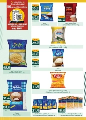 Página 58 en Ofertas de ahorro en Spinneys Egipto