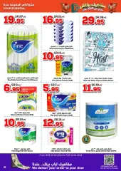 Page 39 in Best Prices at Dukan Saudi Arabia