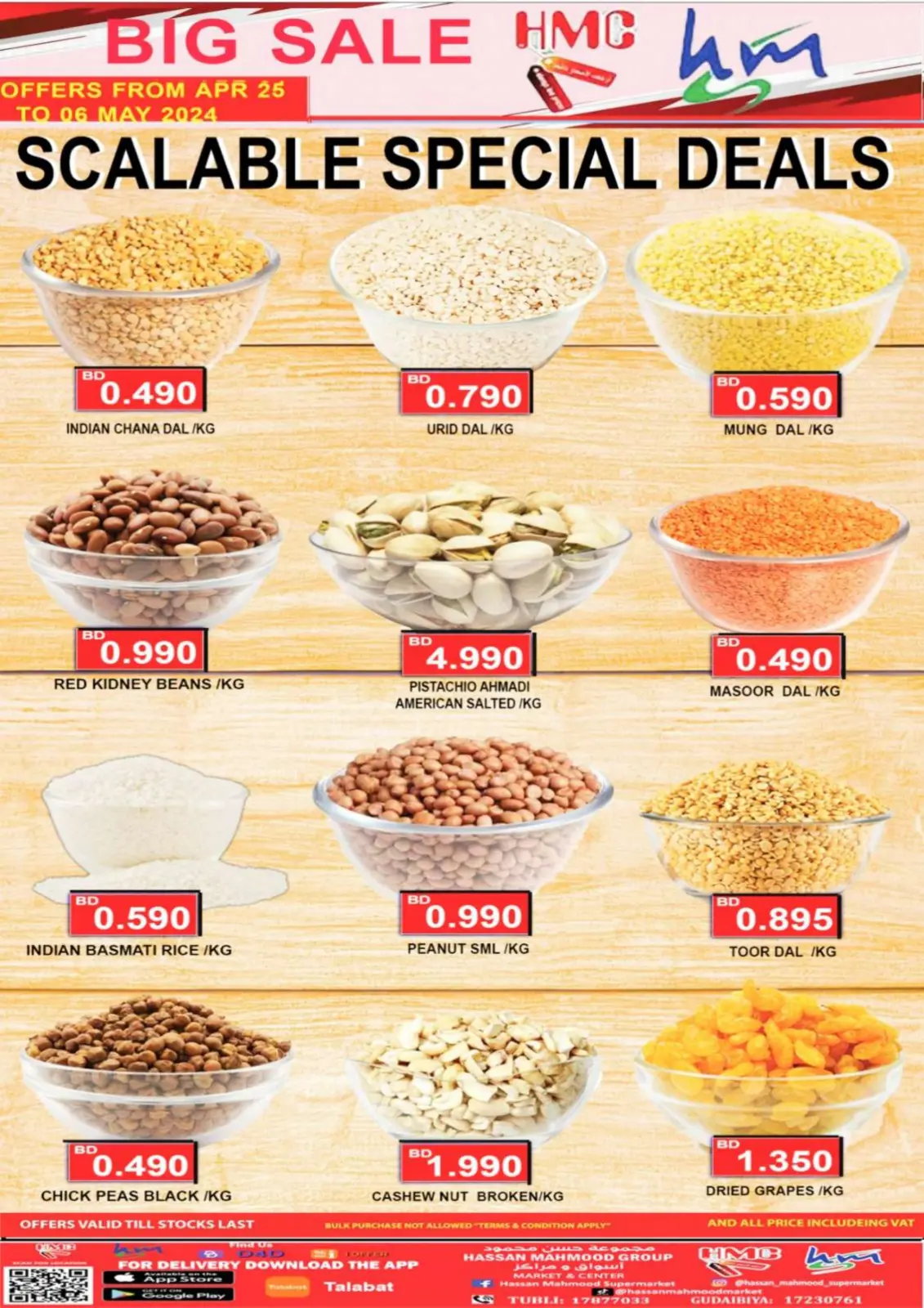 Page 9 in Big Sale at Hassan Mahmoud Markets Bahrain