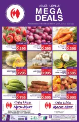 Page 1 in Weekend Deals at Mega mart Bahrain