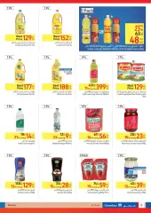 Página 5 en ofertas de verano en Carrefour Egipto