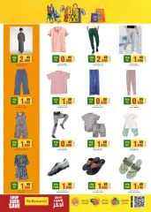 Page 5 in Value Deals at Mark & Save Kuwait
