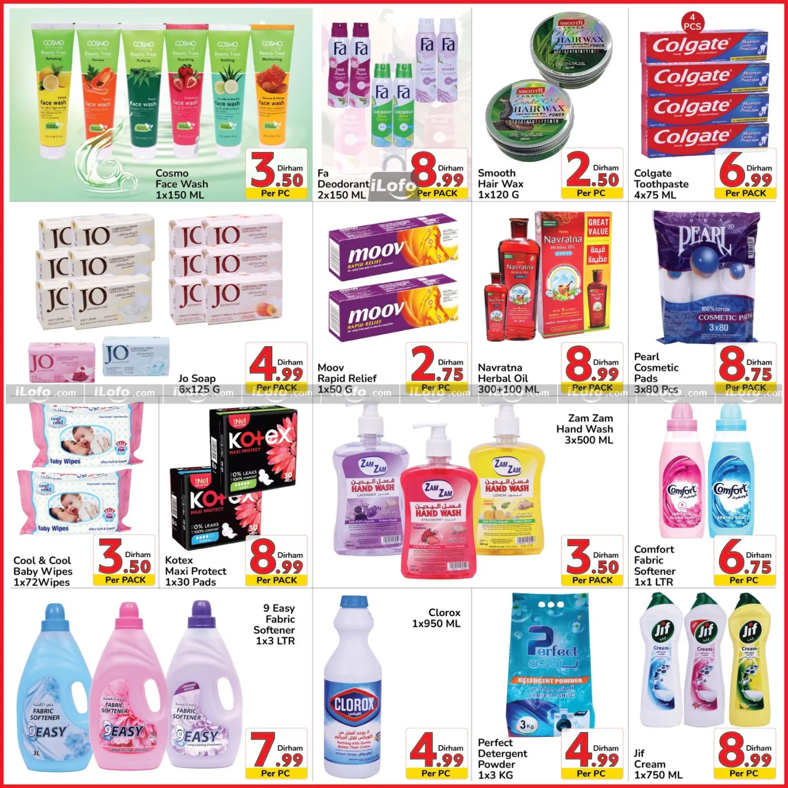 Page 4 in Best deals at Day to Day UAE