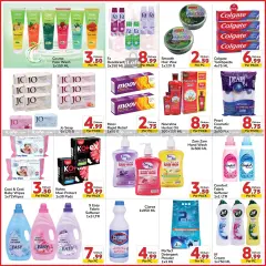 Page 4 in Best deals at Day to Day UAE