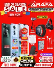 Page 24 in End of Season Sale at Arafa phones Bahrain