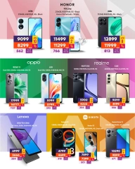 Página 3 en Ofertas para Max en B.TECH Egipto