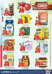 Page 2 in Summer delight offers at Al Madina Saudi Arabia