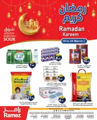 Page 1 in Ramadan offers at Ramez Markets UAE