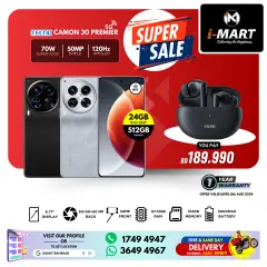 Page 64 in Super Sale at i Mart Bahrain