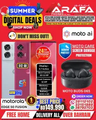 Page 35 in Digital Summer Deals at Arafa phones Bahrain