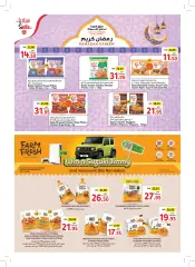 Page 8 in Ramadan offers at Union Coop UAE