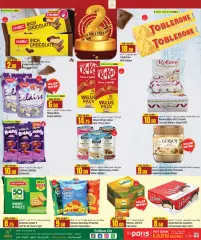 Page 6 in Anniversary offers at Paris Qatar