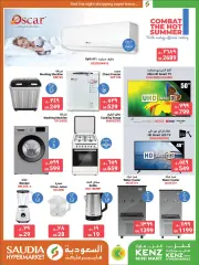 Page 25 in Month end Saver at Kenz mini mart Qatar