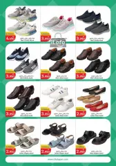 Page 41 in Food Festival Deals at City Hyper Kuwait