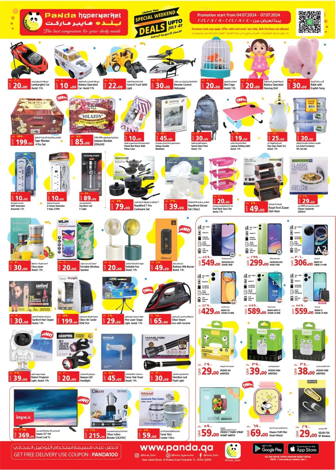 Página 4 en Ofertas de fin de semana en Hipermercado Panda Katar