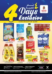 Page 1 in Exclusive 4 days Offers at Nesto Bahrain