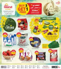 Page 1 in Eid offers at Grand Hyper Kuwait