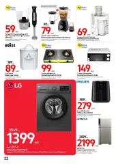 Page 22 in Best offers at Carrefour UAE