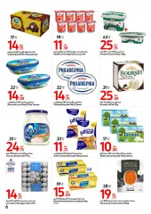 Page 6 in Best offers at Carrefour UAE