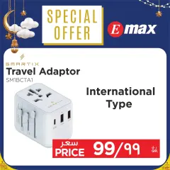 Page 12 in Special Offer at Emax Qatar
