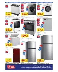 Page 20 in Anniversary offers at Carrefour Kuwait