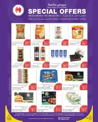 Page 3 in special offers at Mega mart Bahrain