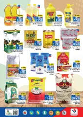 Page 8 in Weekly WOW Deals at Last Chance Sultanate of Oman