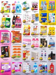 Page 5 in Price Busters Deals at Kabayan Kuwait