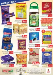 Page 3 in Super Sale at Nesto Sultanate of Oman
