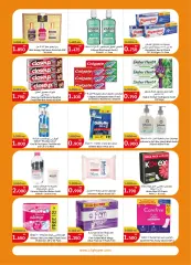 Page 11 in Best Offers at City Hyper Kuwait