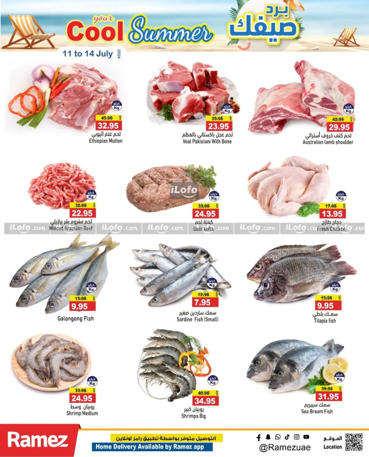 Page 7 dans Offres d'été sympas chez Marchés Ramez Émirats arabes unis