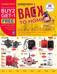 Page 1 in Back to Home Deals at Rawabi Qatar