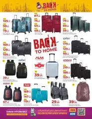 Page 2 in Back to Home Deals at Rawabi Qatar