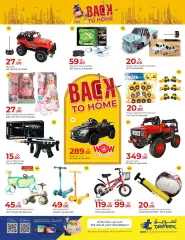Page 12 in Back to Home Deals at Rawabi Qatar