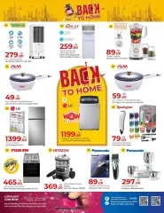Page 14 in Back to Home Deals at Rawabi Qatar