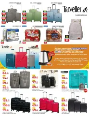 Page 3 in Back to Home Deals at Rawabi Qatar