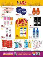 Page 21 in Back to Home Deals at Rawabi Qatar